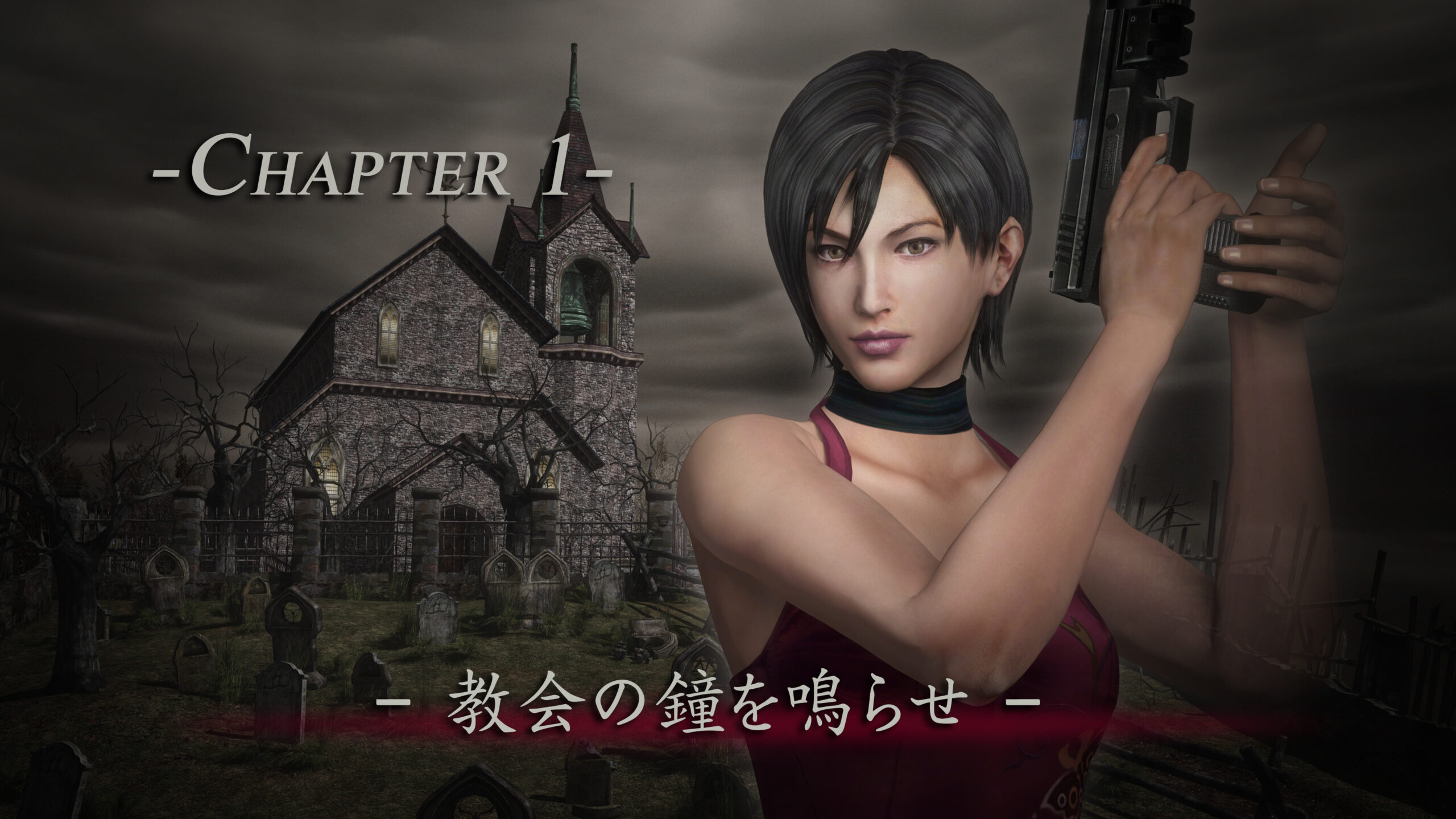 RE4 HD Project on X: Another update about chapter 2-1 + WALLPAPER!   #re4hdproject  / X